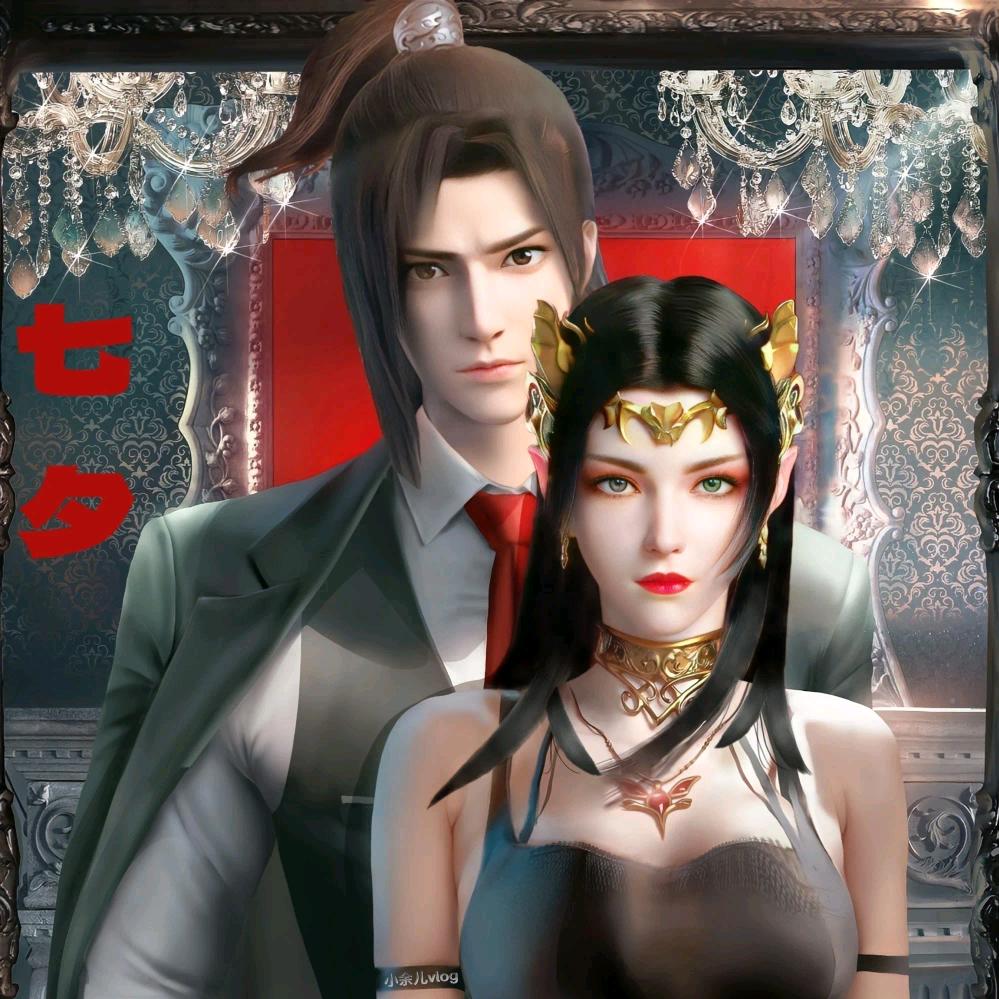 钱骏