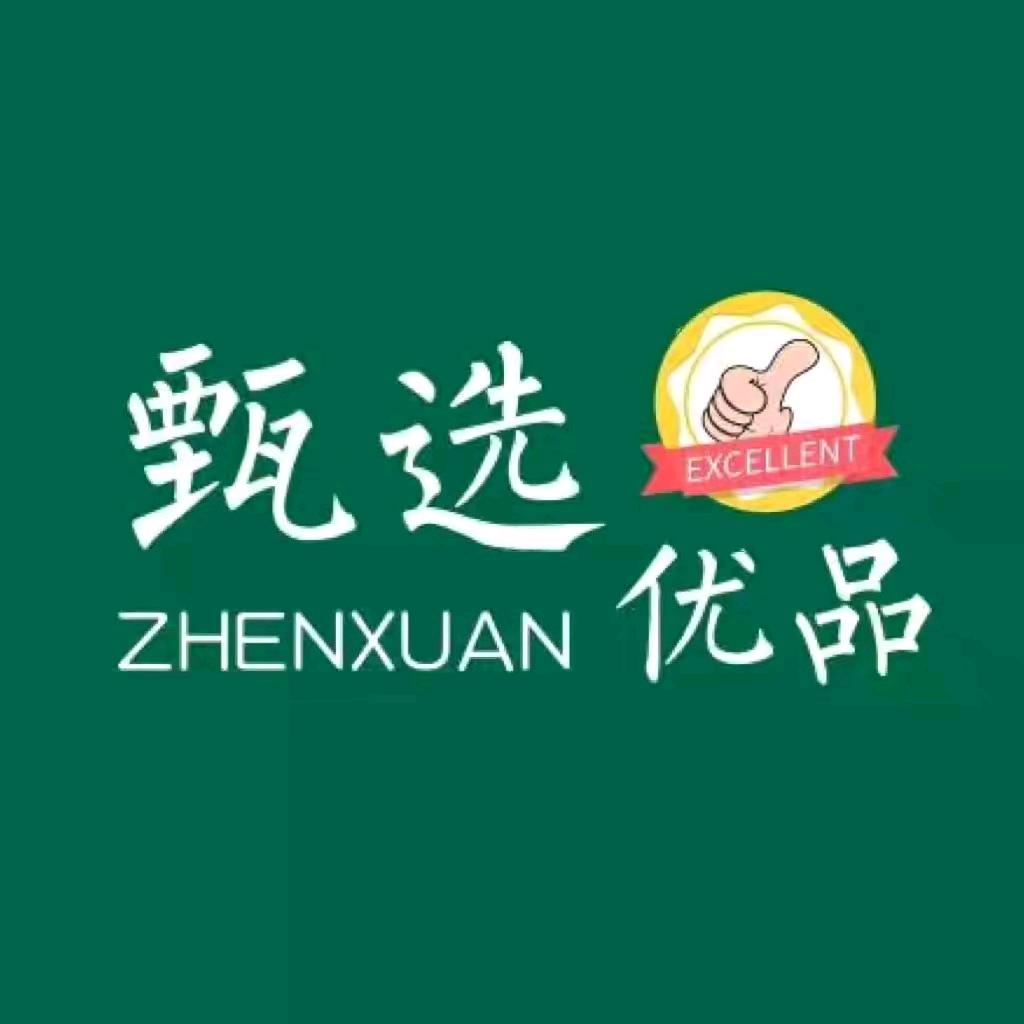 华平育儿