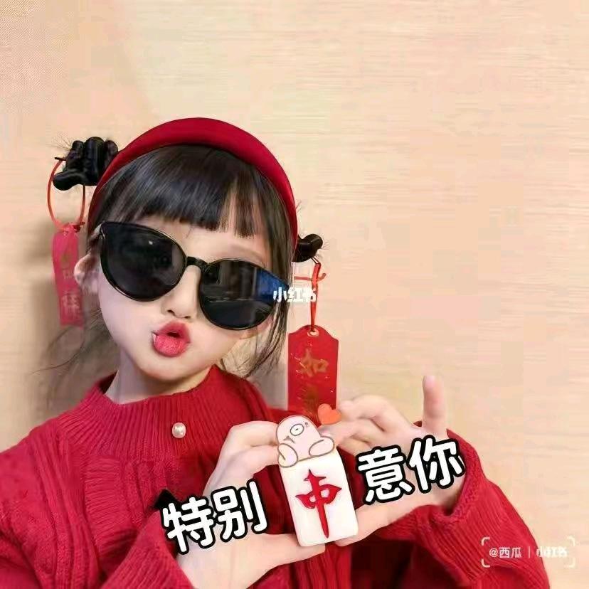 A麻雀传媒