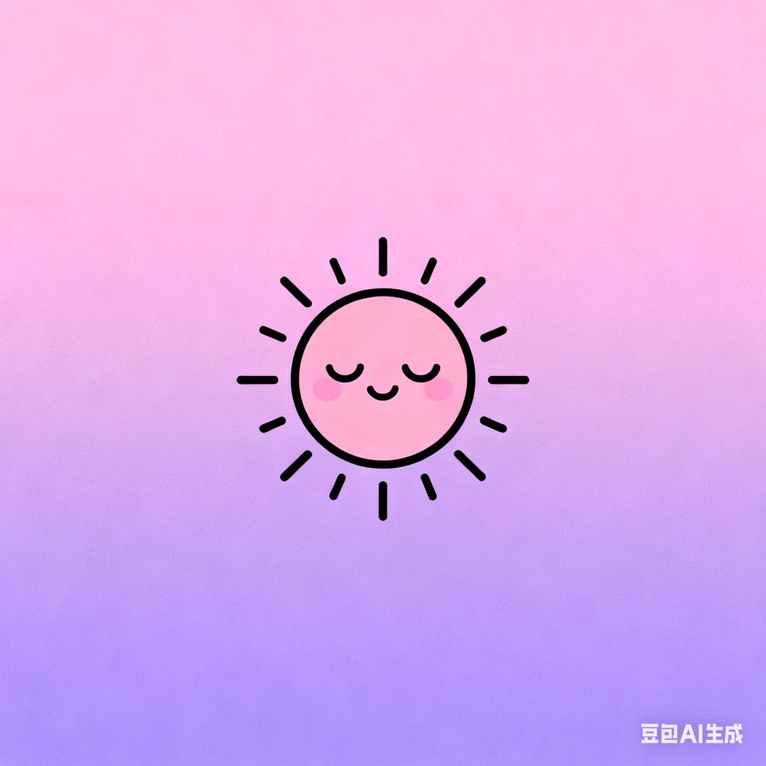 墨小颜