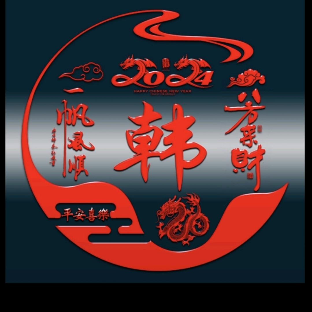 鞋大鞋小，舒服就好。