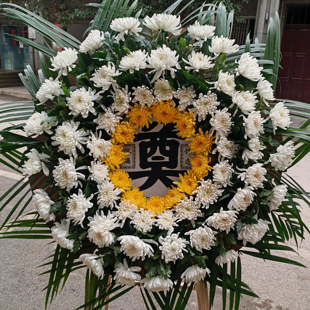 新民王瑛殡葬一条龙服务 天国花艺