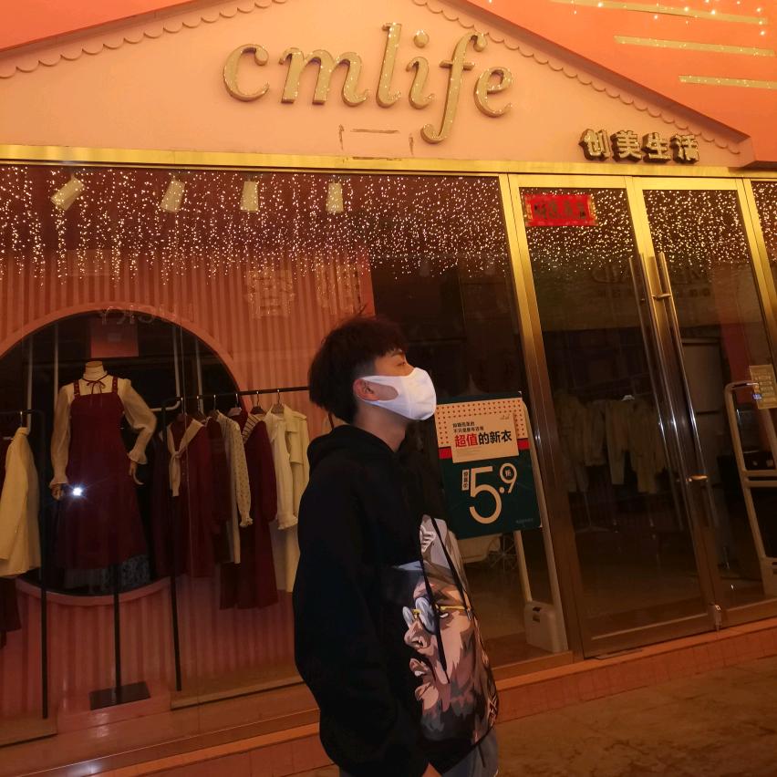 凯   A