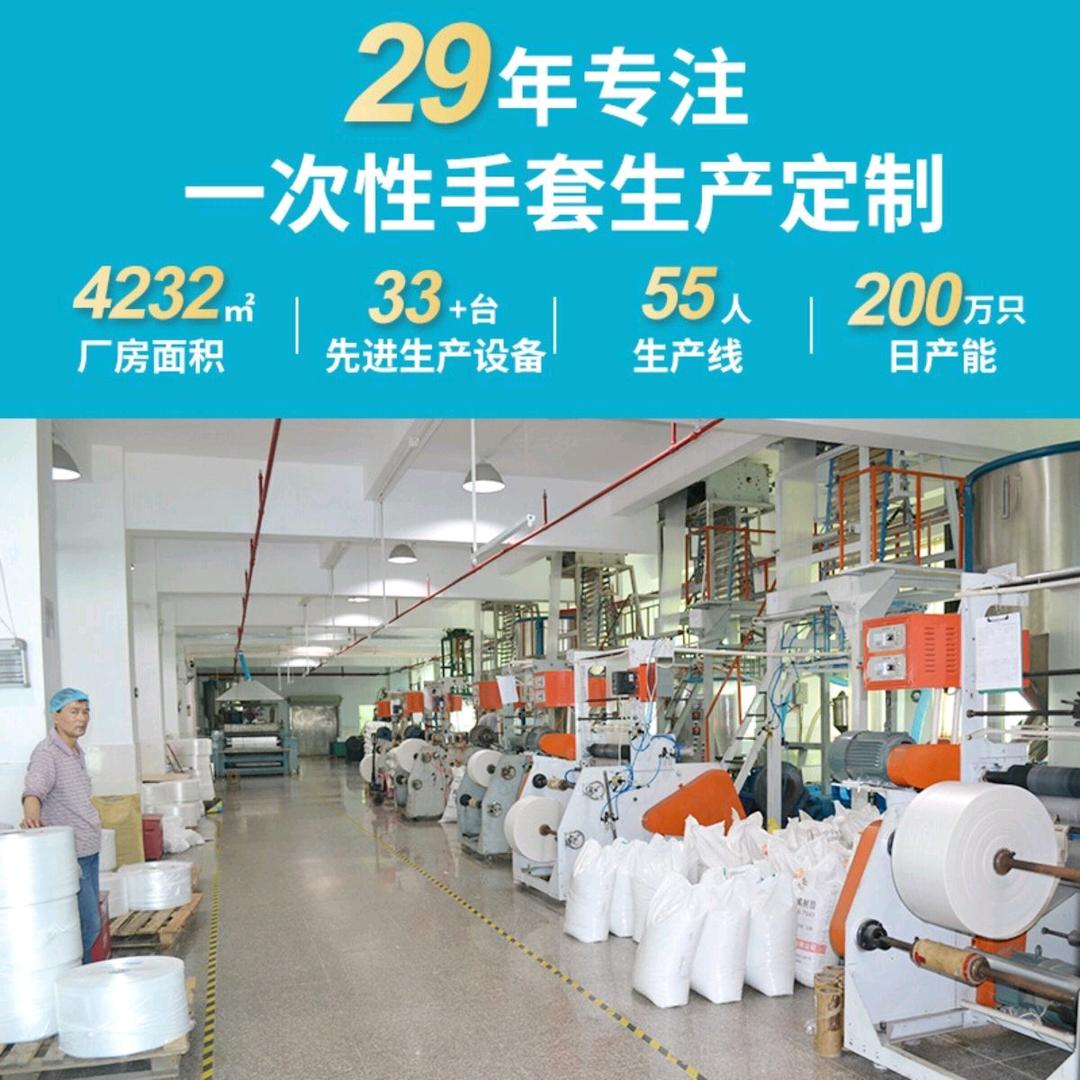 网缘百货臻选