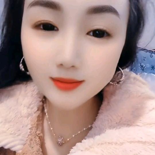 开心就好