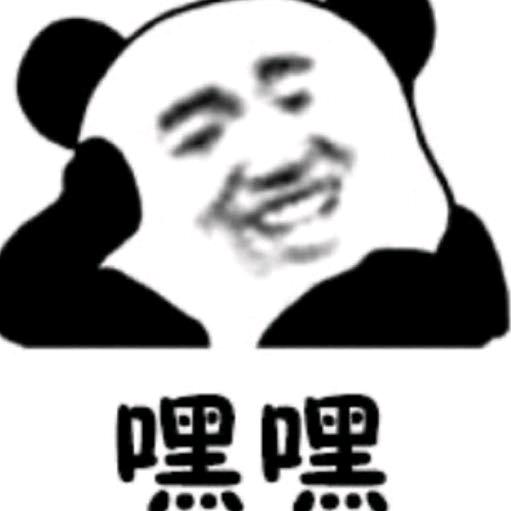 时代少年团-贺峻霖