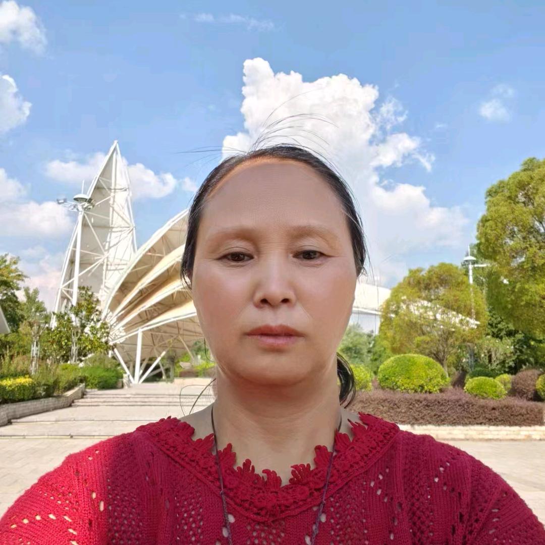张二妹