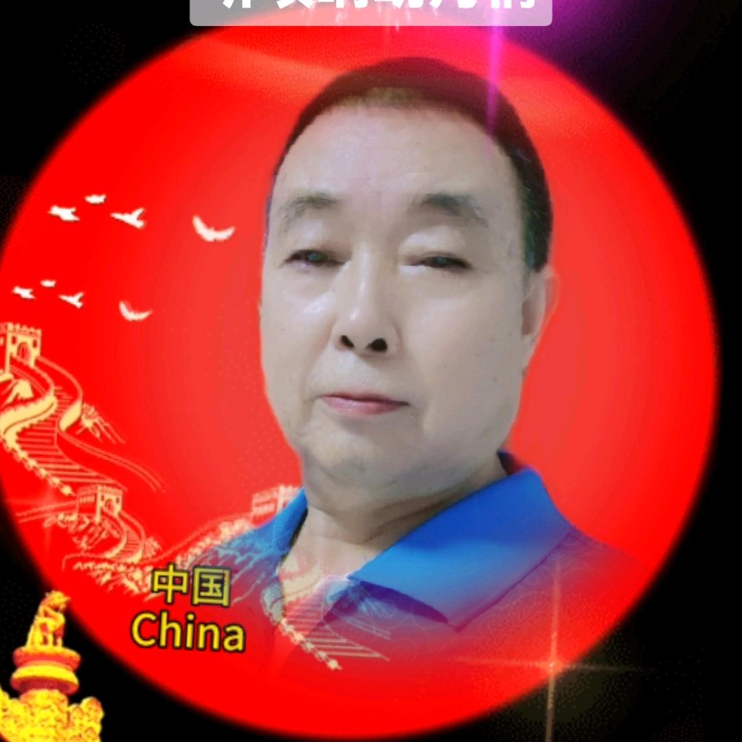 真的爱你康来刚朋友