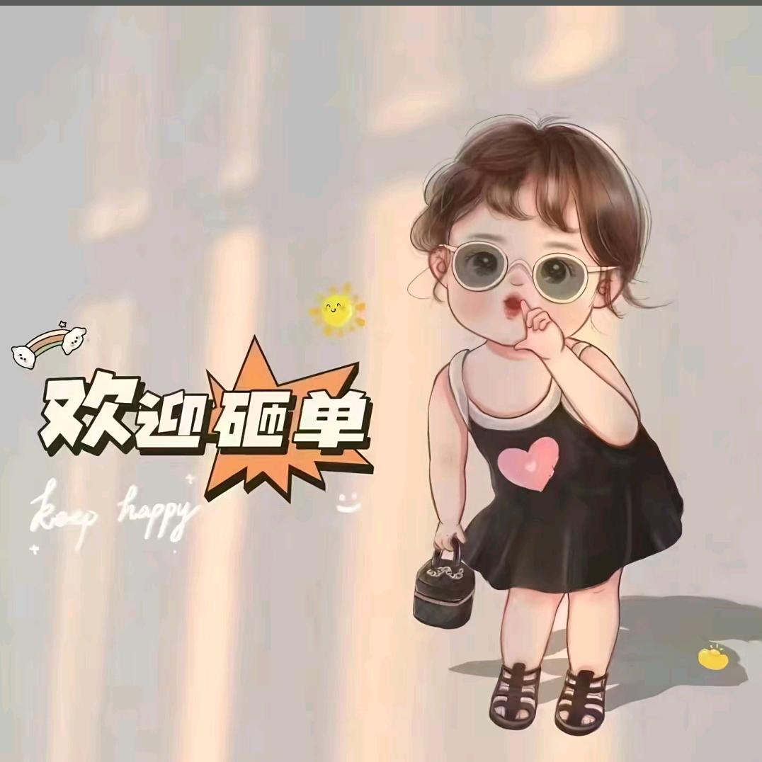 真❤️优选