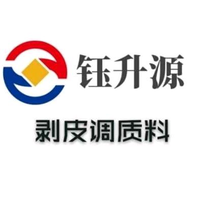 无锡光轴剥皮调质料