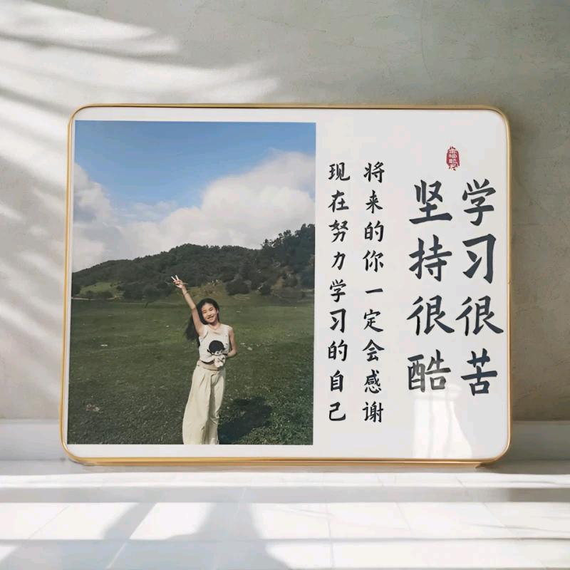 阿伟小铺