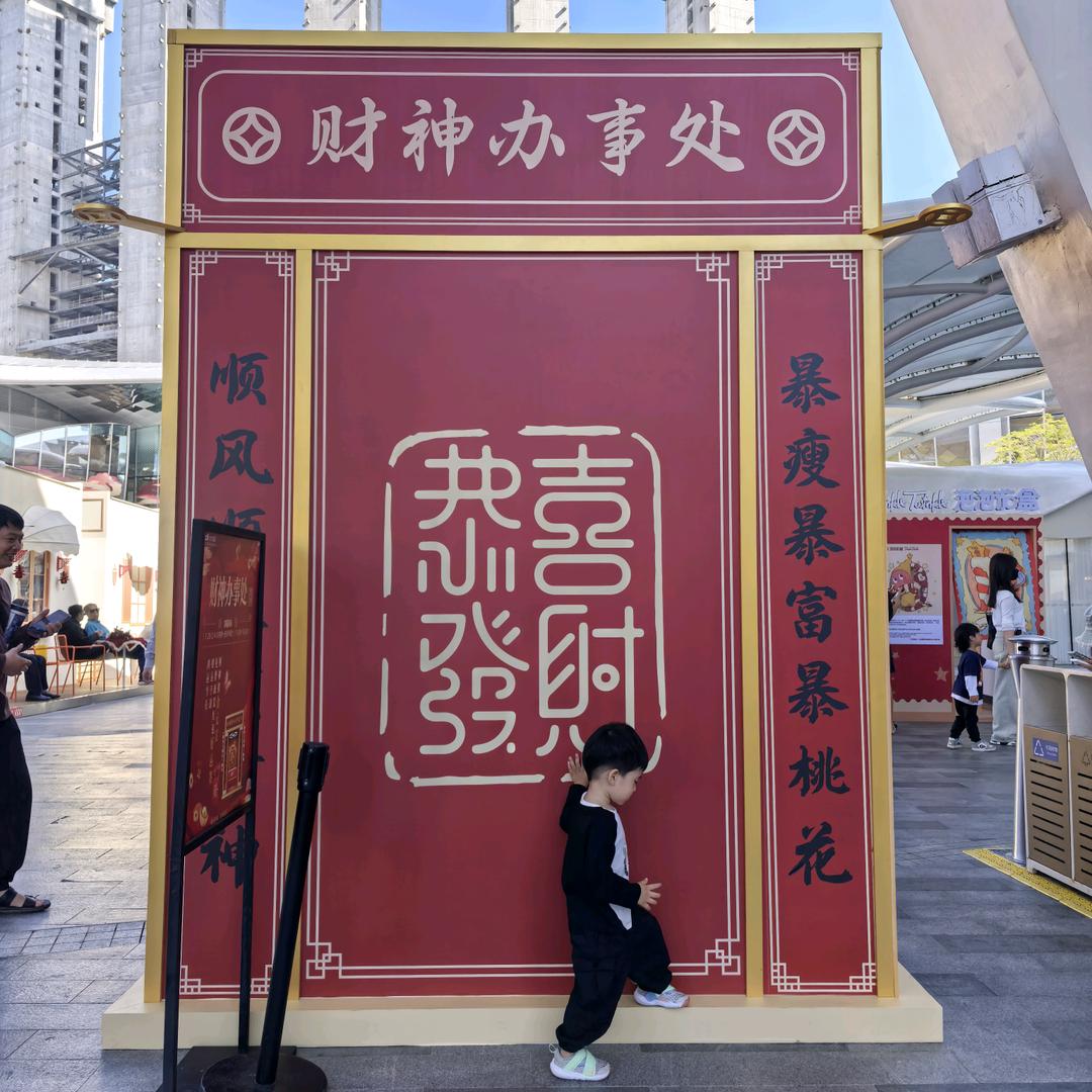 她是我的梦