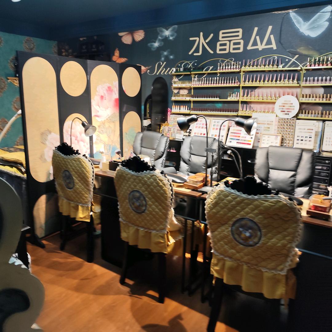 ⛅百独不侵 📿💸🛍