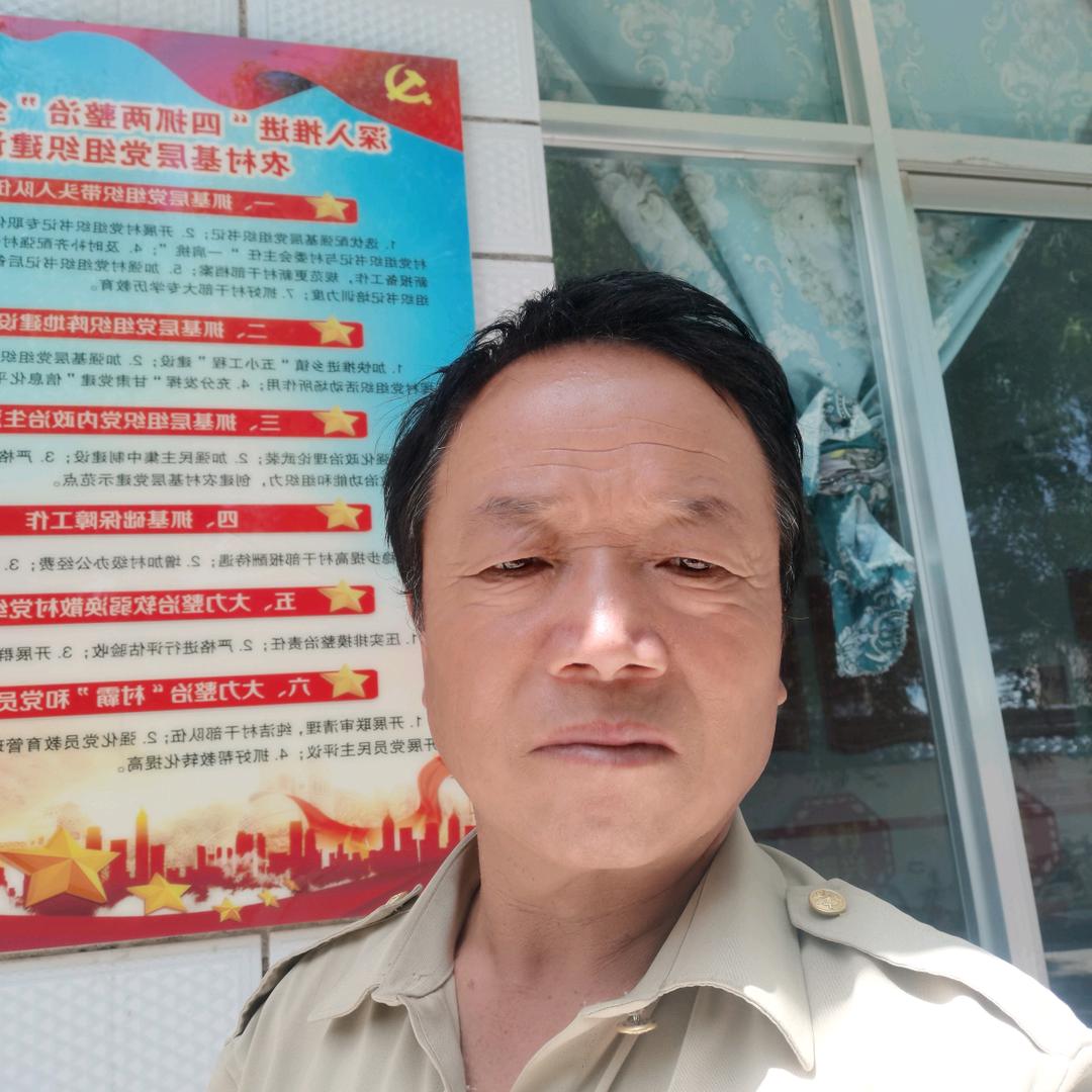 杨哥