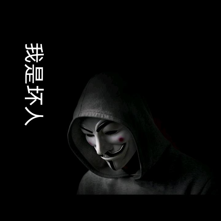 苗疆旧人-1983