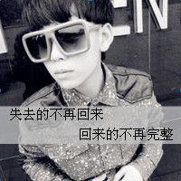 97度