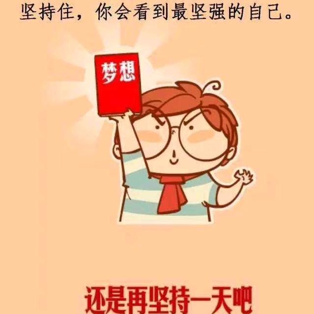 顺峰品宴蒸蒸日上