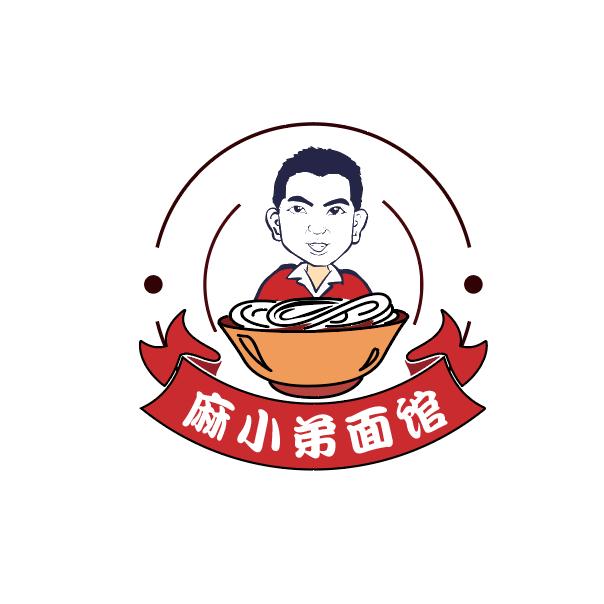 麻小弟面馆
