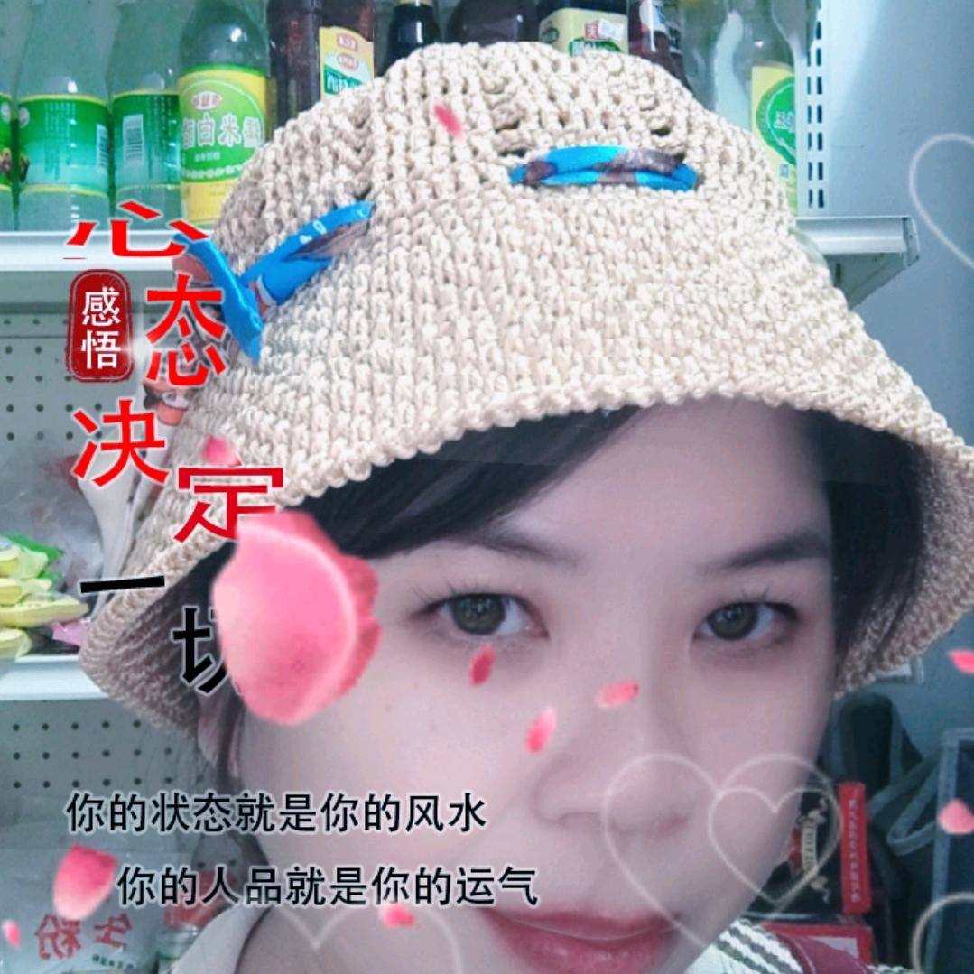 艳艳优品