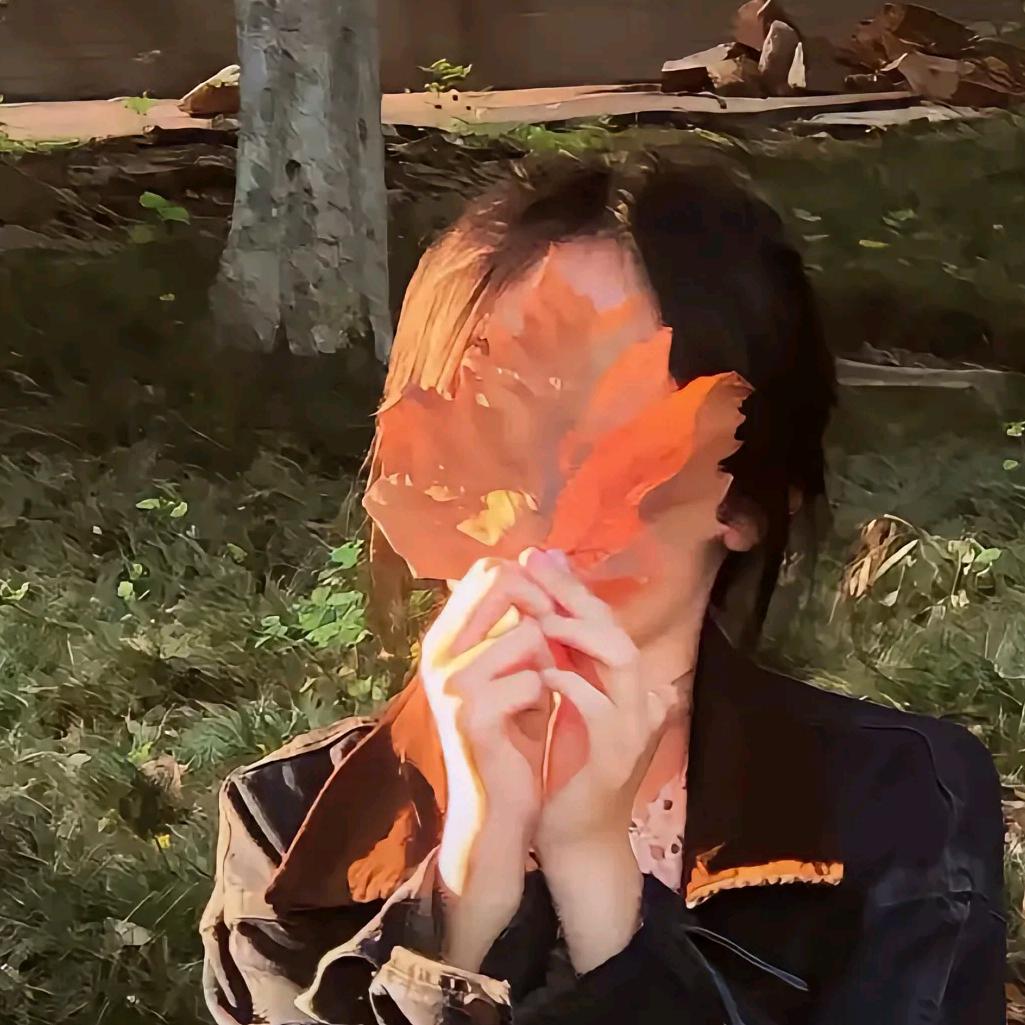 红烧狮子🐡
