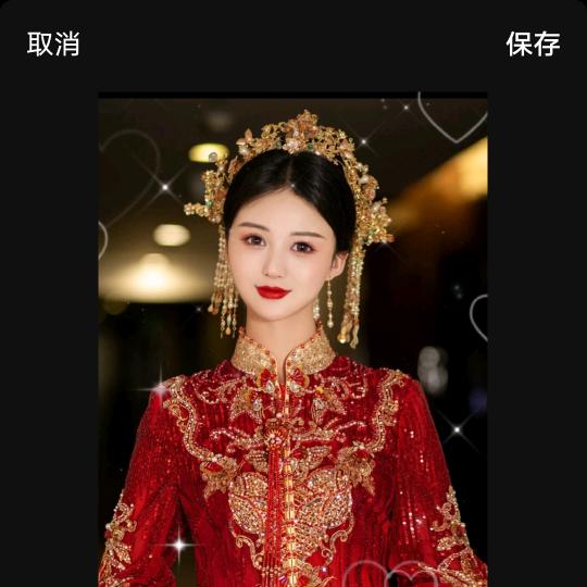 我等你。