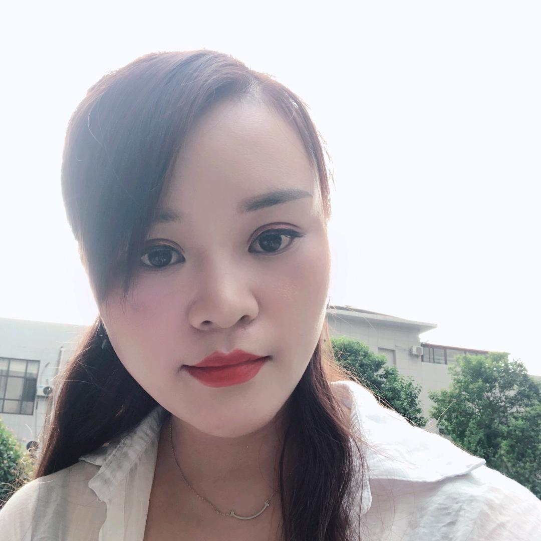 余生有你就好
