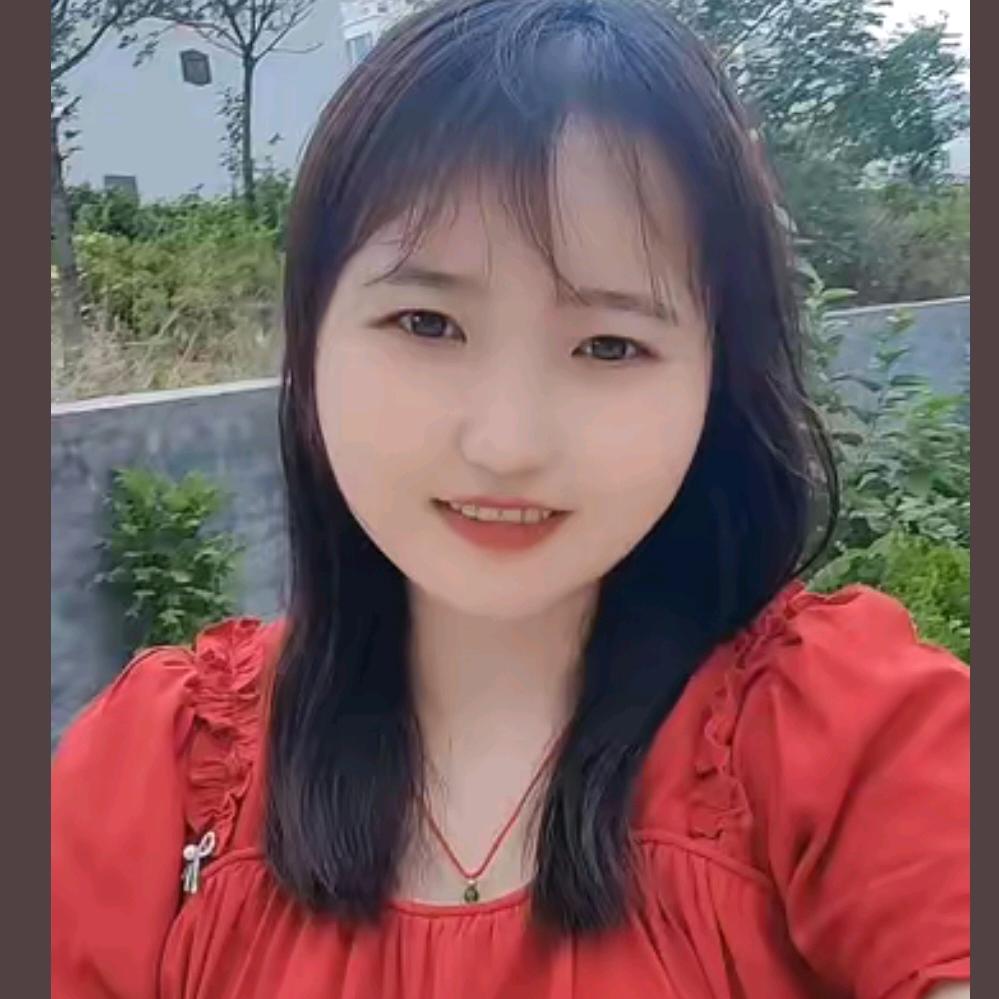 姝锜