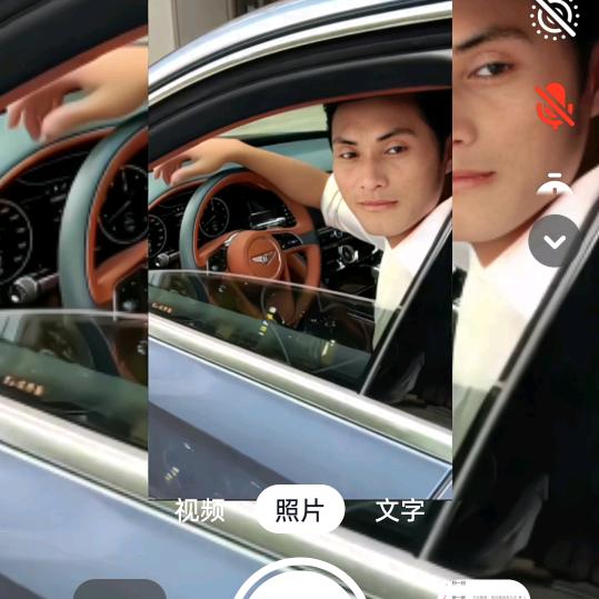 强哥