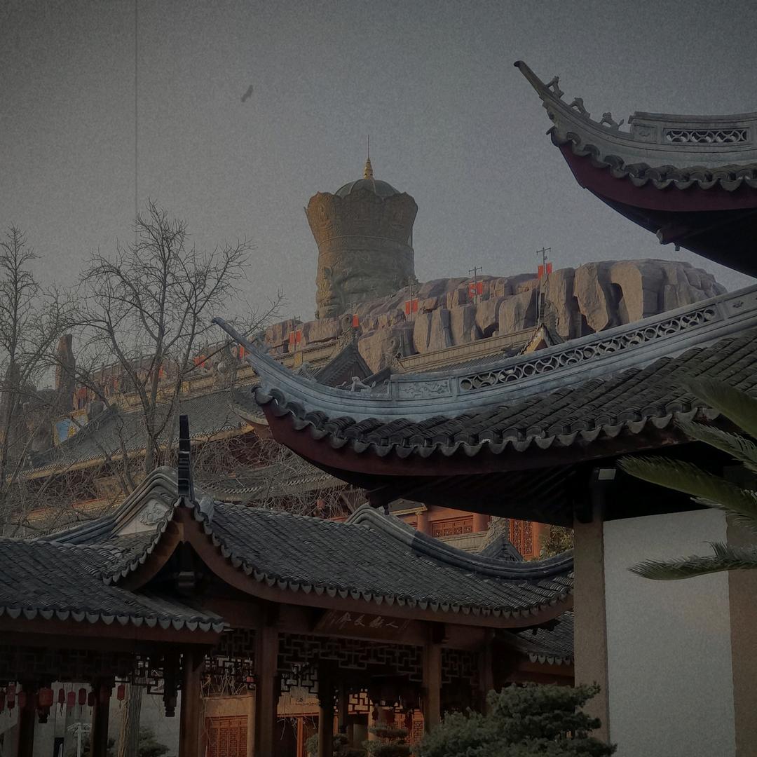 一页书话