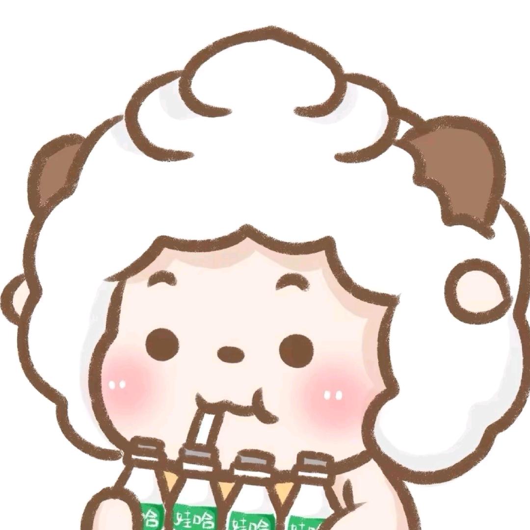 忆