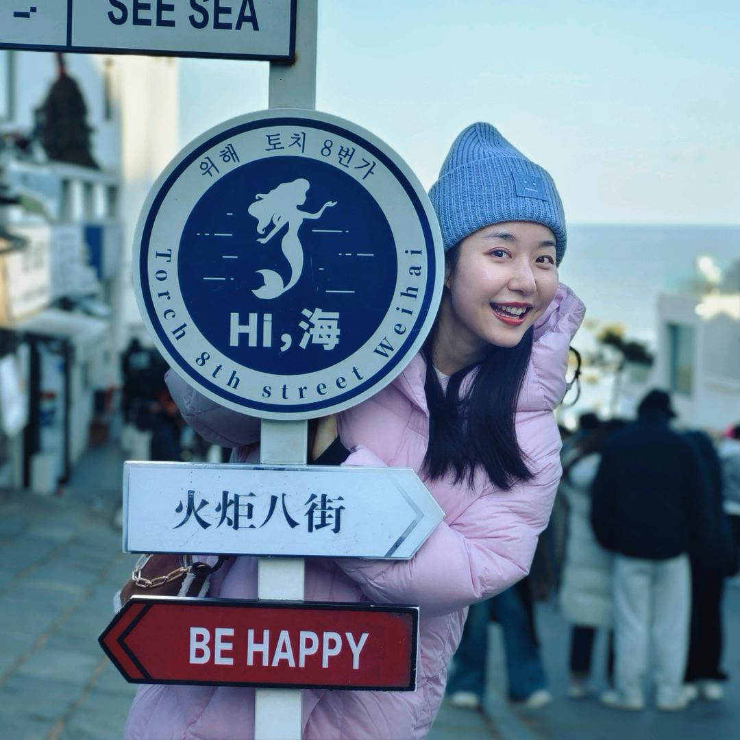 青青在宁波