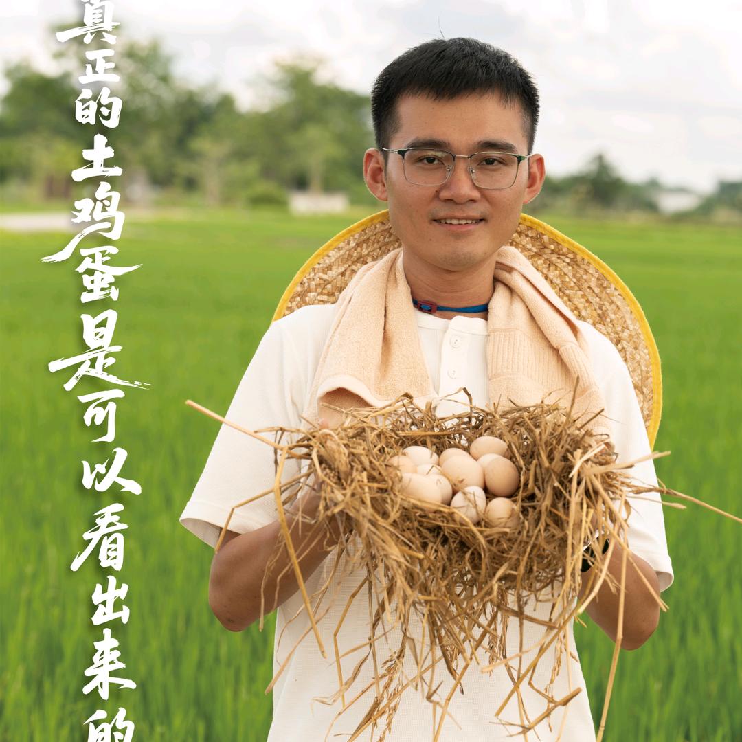乐观向上小韦总