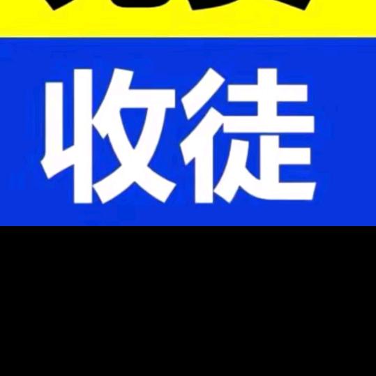 同款直播间陪跑