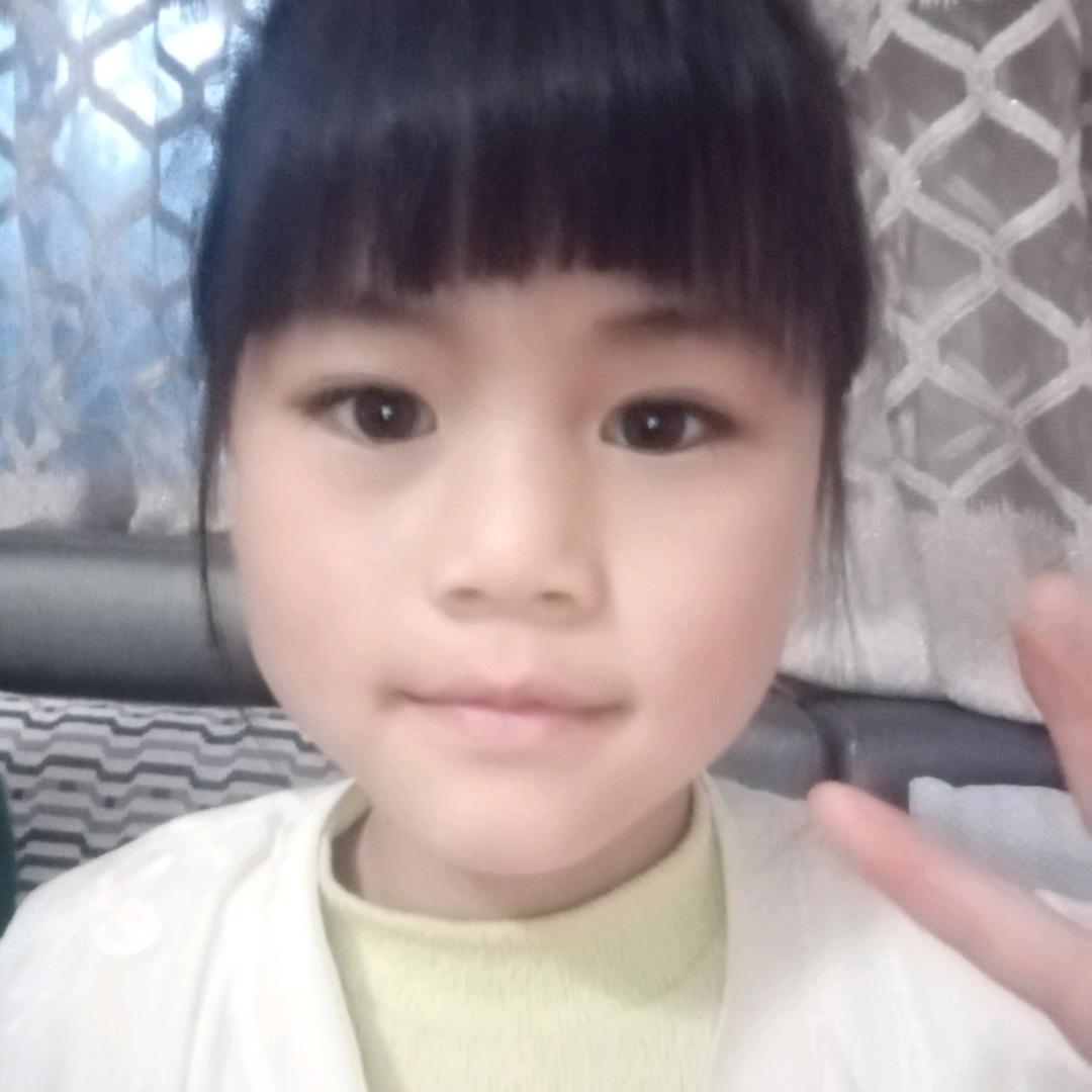 清闲