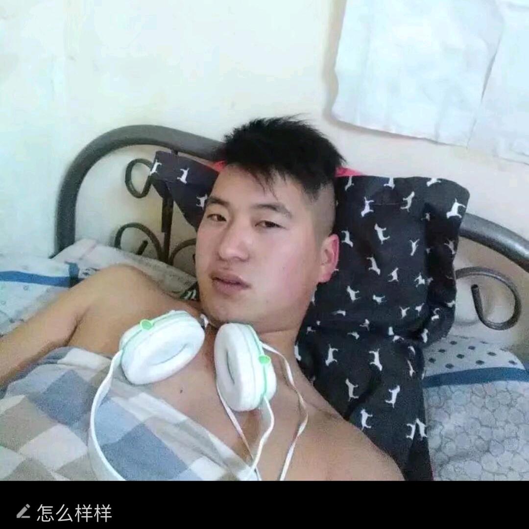啊虎