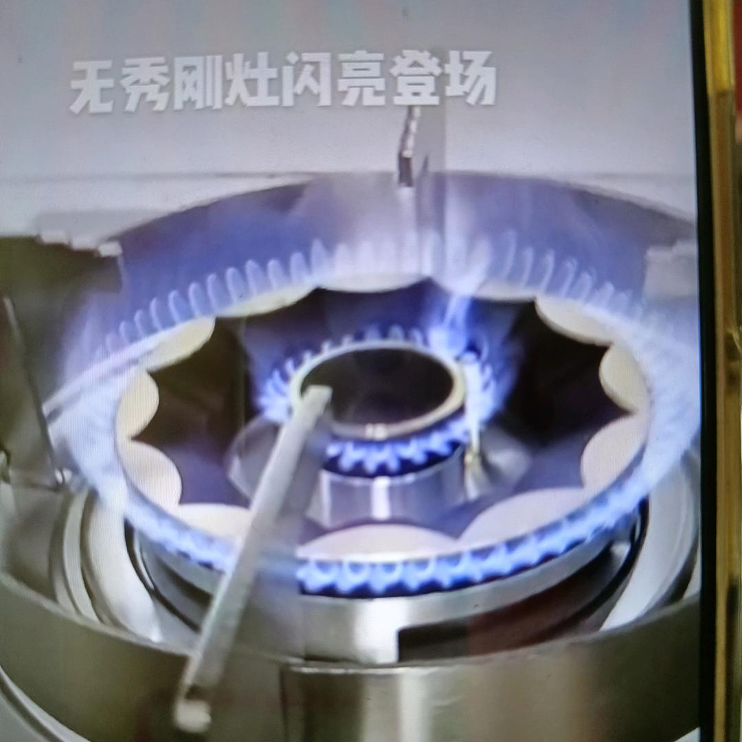 王辉五金经营部