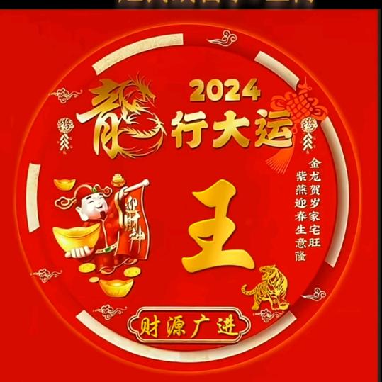巜东哥》