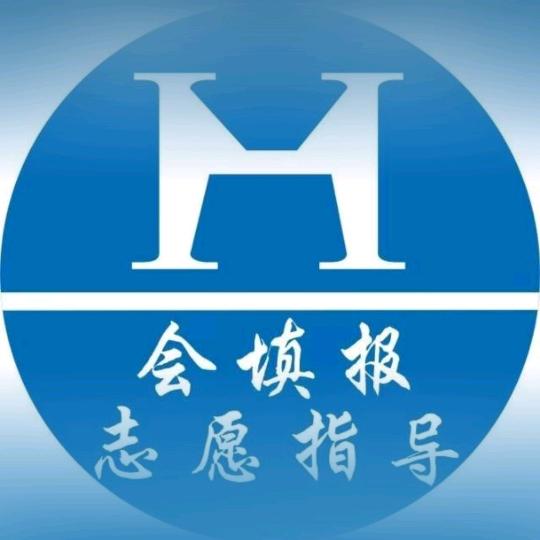 高考志愿填报规划李李