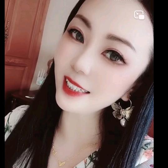 三妹妹