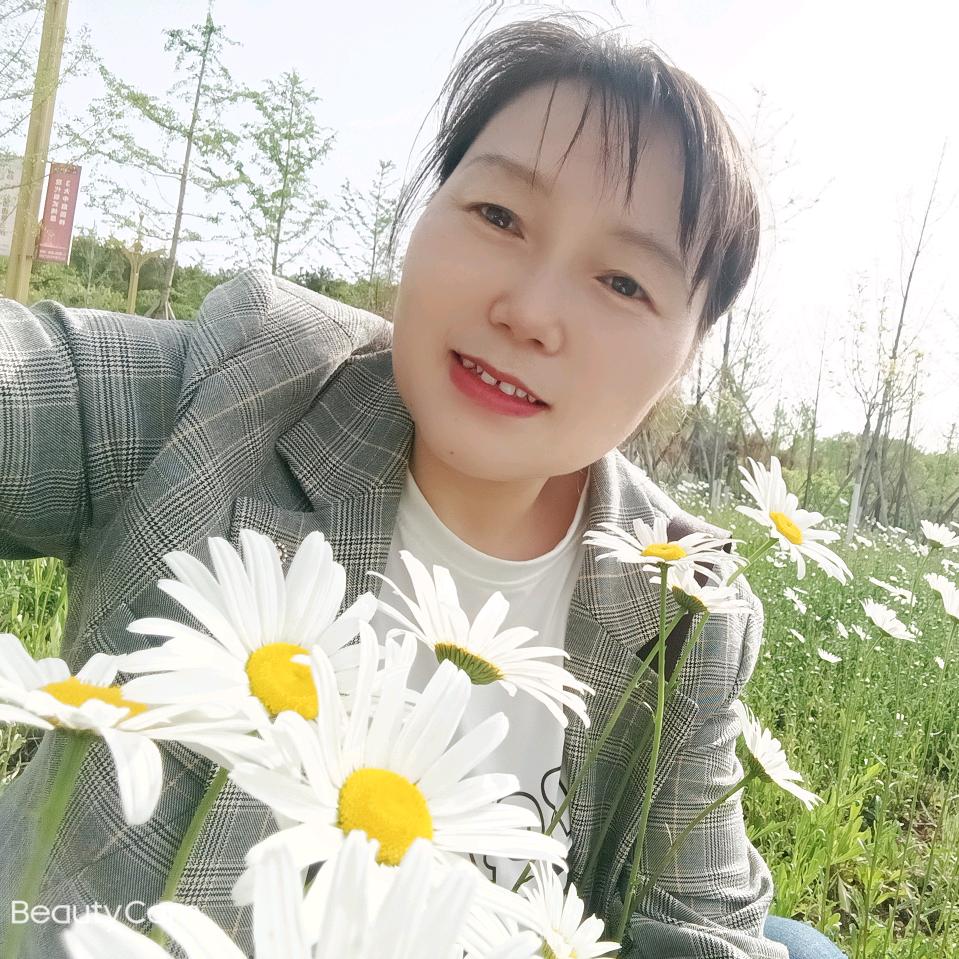 芳子