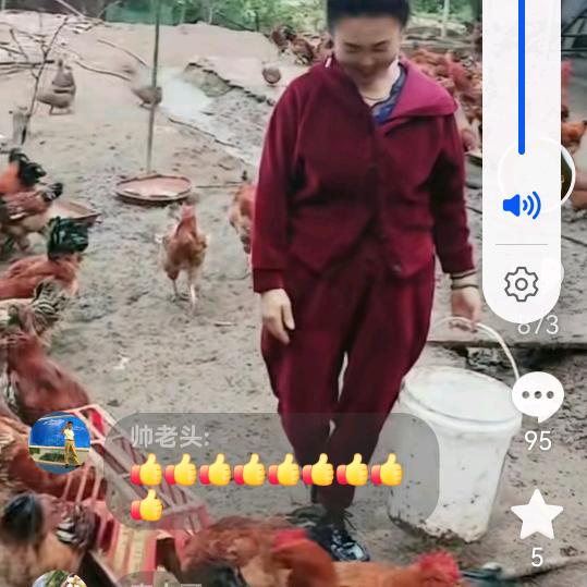 何塘悦色