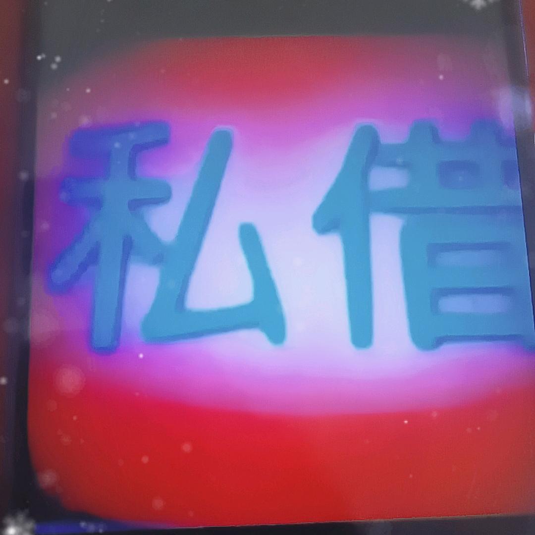 重生之我是渣渣辉