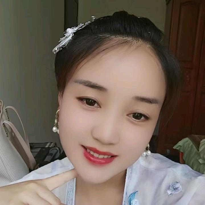 长相思