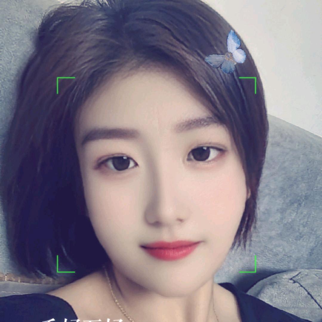 甜蜜