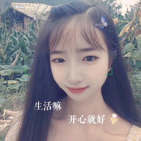 橙🍊子很甜
