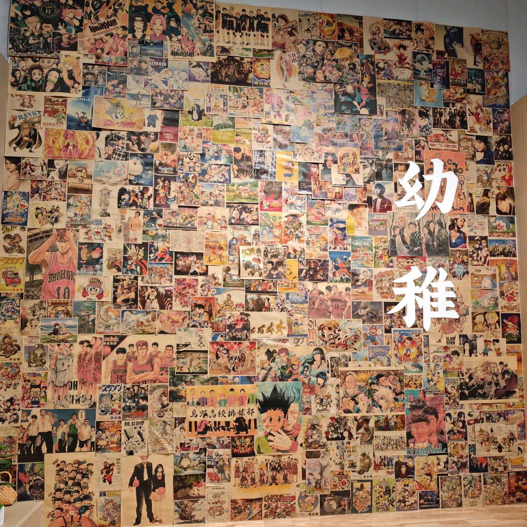 一个…先生…