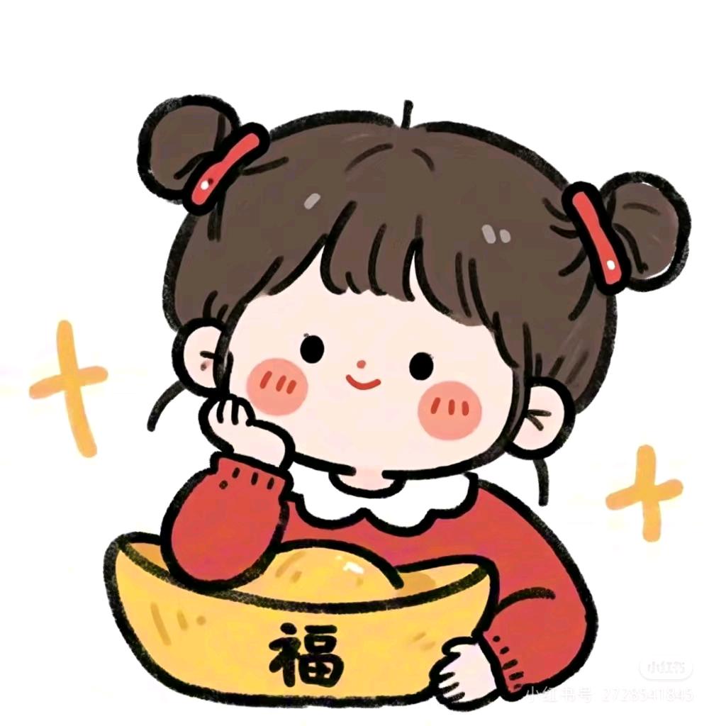 芋泥啵啵🦁🐰