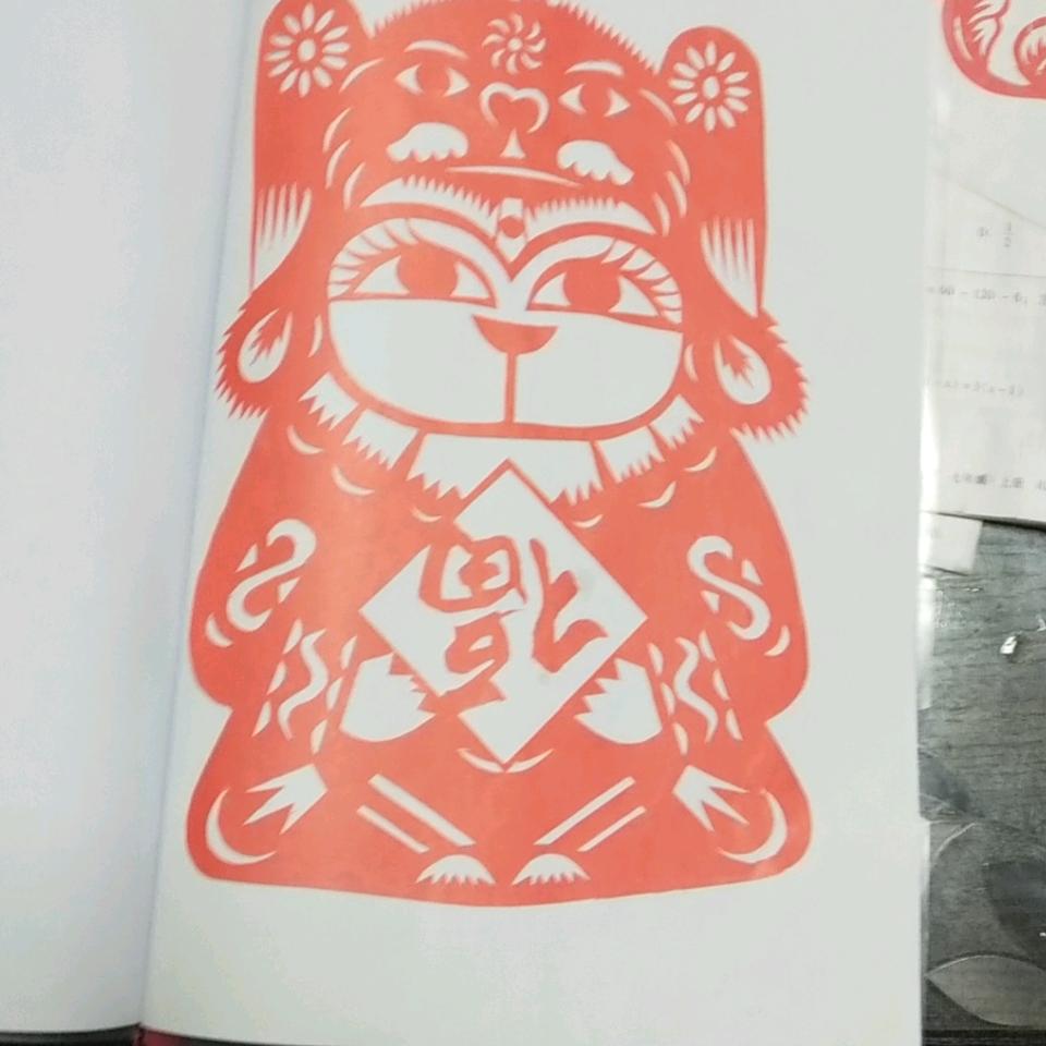追忆8888