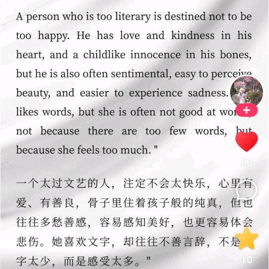 小小玩家（社交悍匪交友）