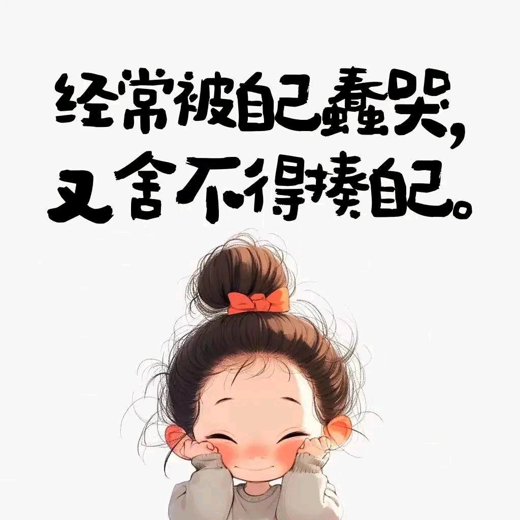 舍‖得ℒℴѵℯ¹³¹⁴